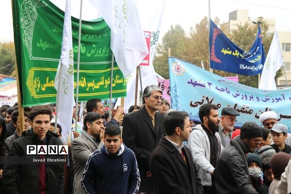 راهپیمایی یوم الله  13 آبان در مشهد