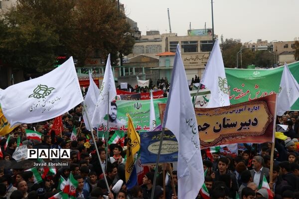 راهپیمایی یوم الله  13 آبان در مشهد