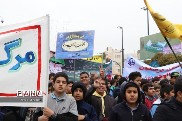 راهپیمایی یوم الله  13 آبان در مشهد