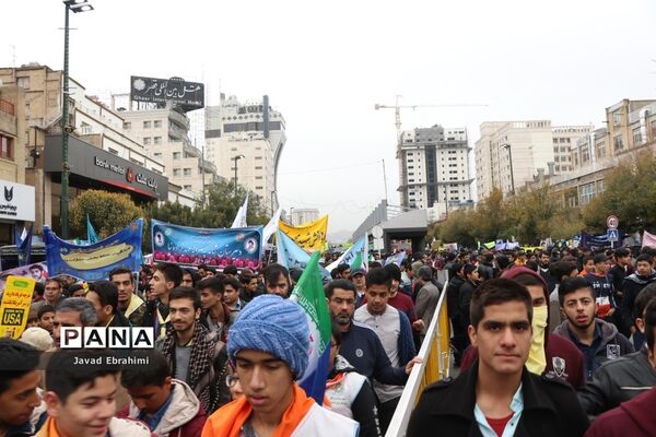 راهپیمایی یوم الله  13 آبان در مشهد