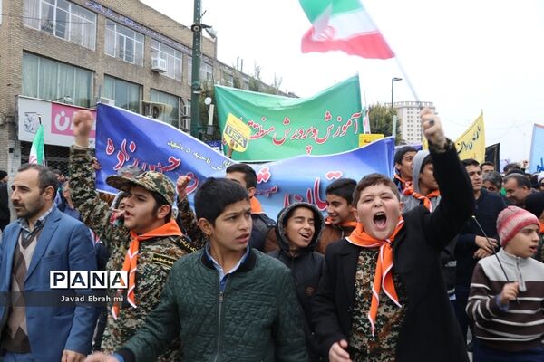 راهپیمایی یوم الله  13 آبان در مشهد