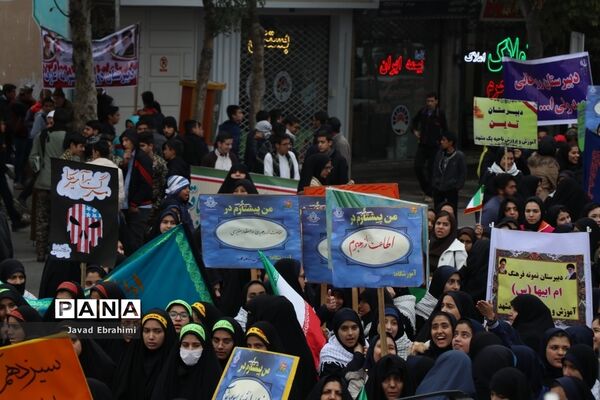 راهپیمایی یوم الله  13 آبان در مشهد