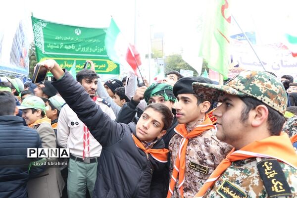 راهپیمایی یوم الله  13 آبان در مشهد