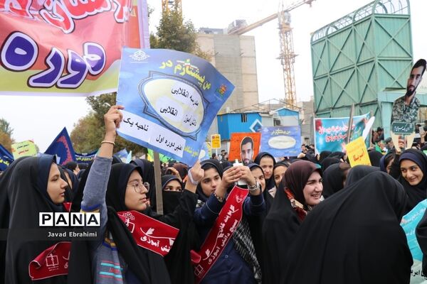 راهپیمایی یوم الله  13 آبان در مشهد