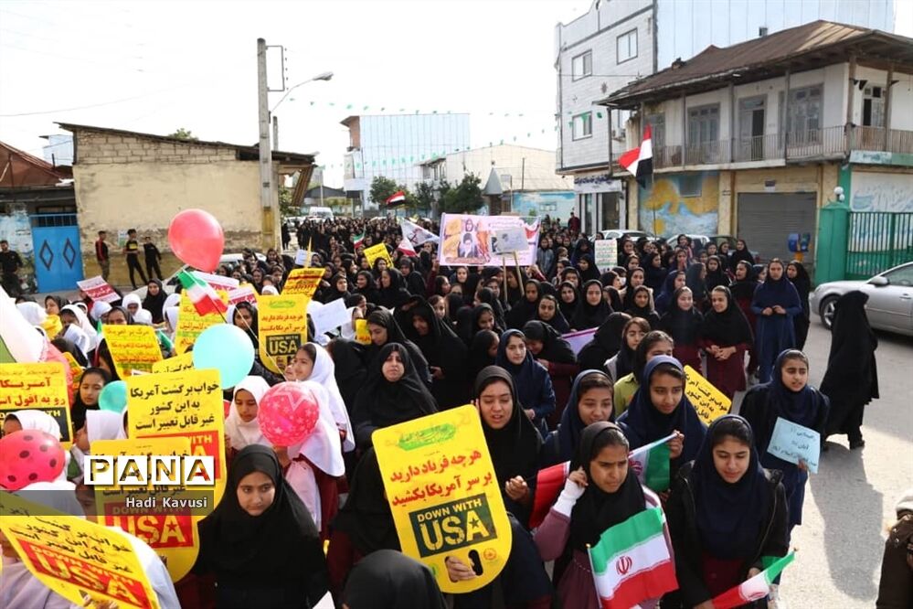 راهپیمایی 13 آبان در میاندرود
