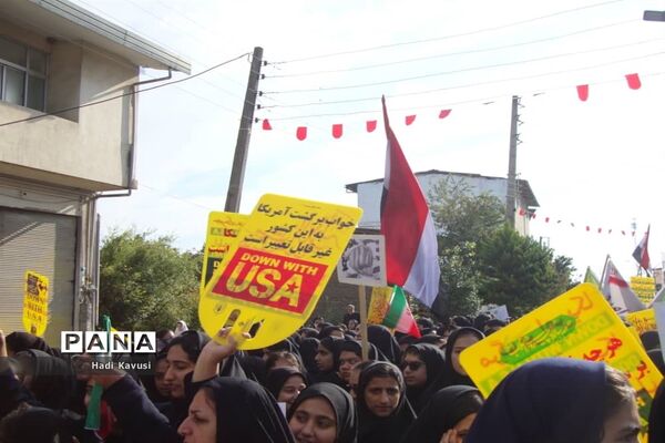 راهپیمایی 13 آبان در میاندرود