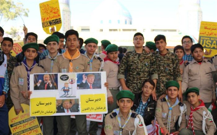 استان مرکزی یکصدا فریاد « مرگ بر آمریکا» شد