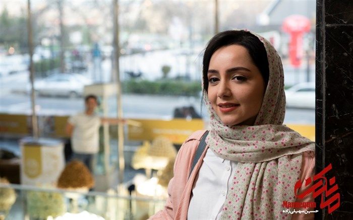 قسمت یازدهم «مانکن» عرضه شد