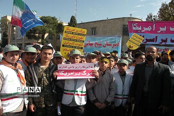 حضور مردم شریف اصفهان در راهپیمایی یوم الله 13 آبان