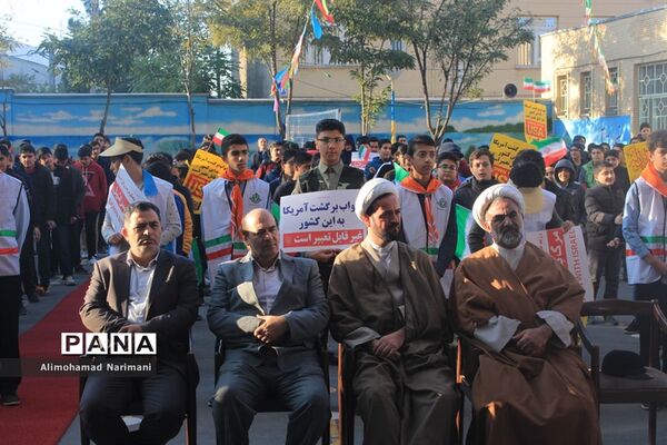 زنگ استکبار ستیزی و نفی سلطه در مدارس آذربایجان شرقی