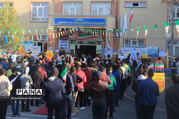 زنگ استکبار ستیزی و نفی سلطه در مدارس آذربایجان شرقی