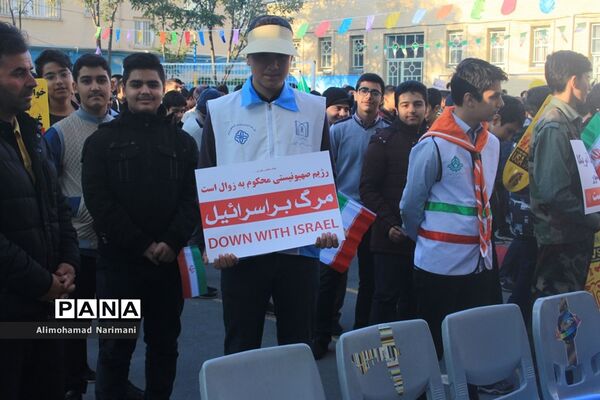 زنگ استکبار ستیزی و نفی سلطه در مدارس آذربایجان شرقی