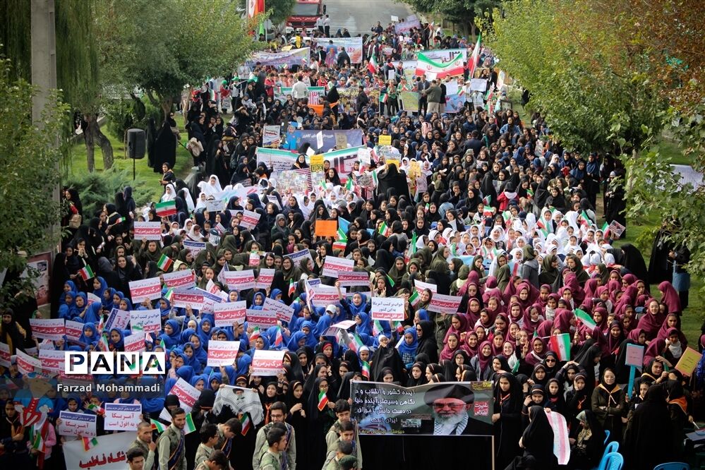 راهپیمایی یوم الله ۱۳ آبان در چهاردانگه