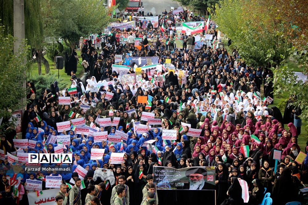 راهپیمایی یوم الله ۱۳ آبان در چهاردانگه