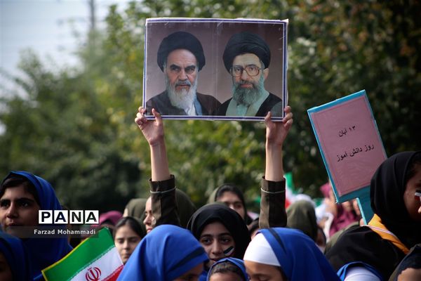 راهپیمایی یوم الله ۱۳ آبان در چهاردانگه