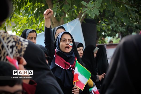 راهپیمایی یوم الله ۱۳ آبان در چهاردانگه