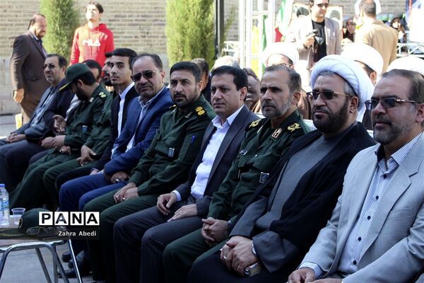 راهپیمایی 13 آبان در شیراز
