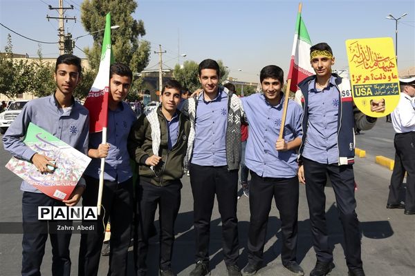 راهپیمایی 13 آبان در شیراز