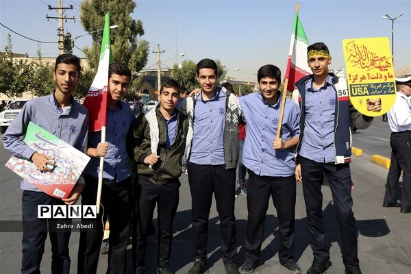 راهپیمایی 13 آبان در شیراز
