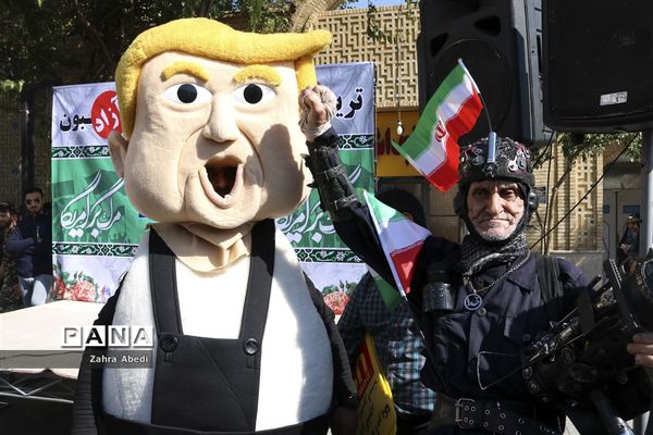 راهپیمایی 13 آبان در شیراز