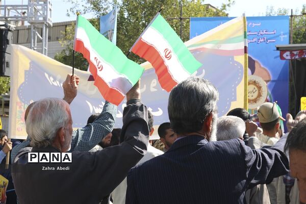 راهپیمایی 13 آبان در شیراز