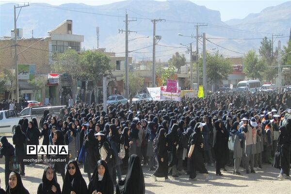 راهپیمایی 13 آبان نی ریز