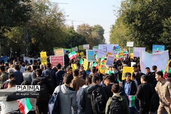 راهپیمایی مردم ارومیه به مناسبت 13 آبان