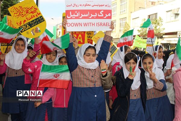 روز استکبار ستیزی و اعلام انزجار از سردمداران ظلم