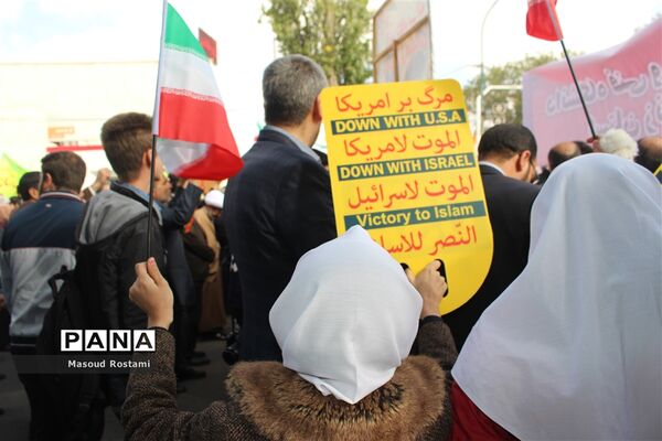 روز استکبار ستیزی و اعلام انزجار از سردمداران ظلم