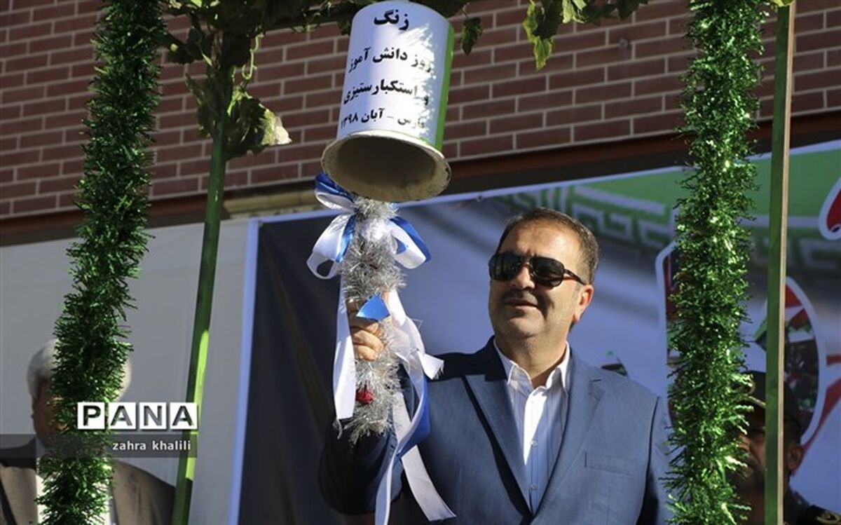 استاندار فارس: مسیر خودشناسی و تمدن سازی، لازمه ادامه حرکت انقلابی دانش آموزان است