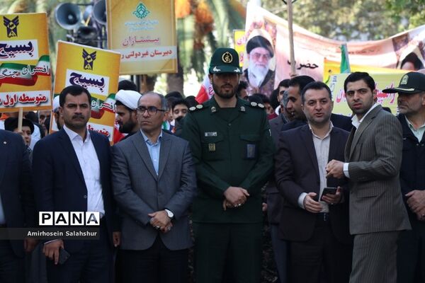 راهپیمایی روز 13 آبان در قائم‌شهر