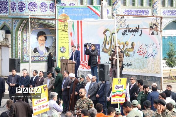 راهپیمایی روز 13 آبان در قائم‌شهر