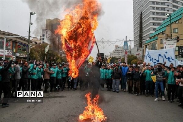 راهپیمایی ضداستکباری ۱۳ آبان