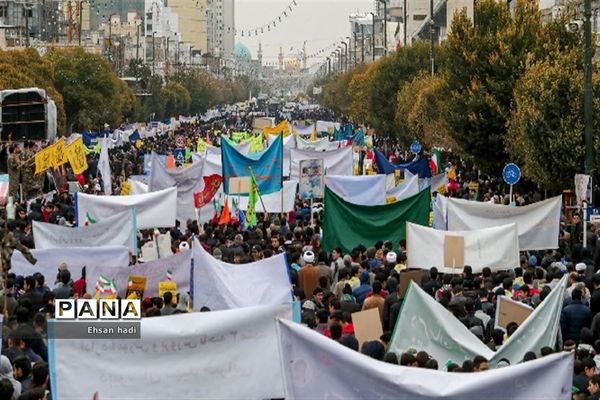 راهپیمایی ضداستکباری ۱۳ آبان