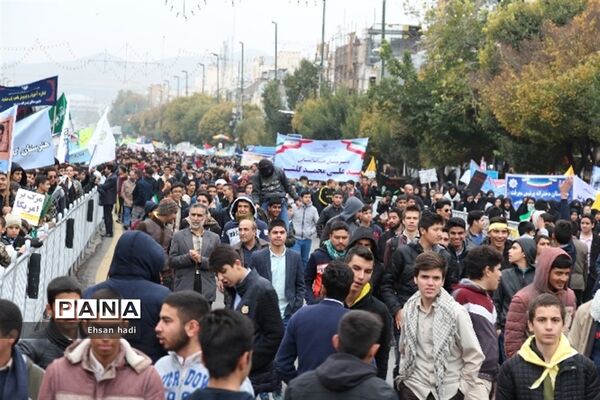 راهپیمایی ضداستکباری ۱۳ آبان
