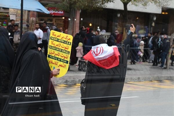 راهپیمایی ضداستکباری ۱۳ آبان