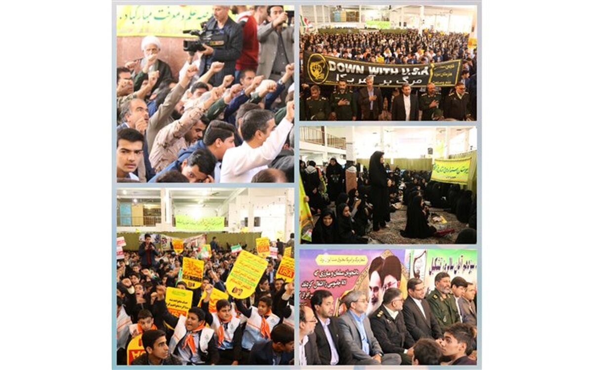 گناباد حماسه حضوری دیگر  در ۱۳راهپیمایی  آبان  خلق کرد