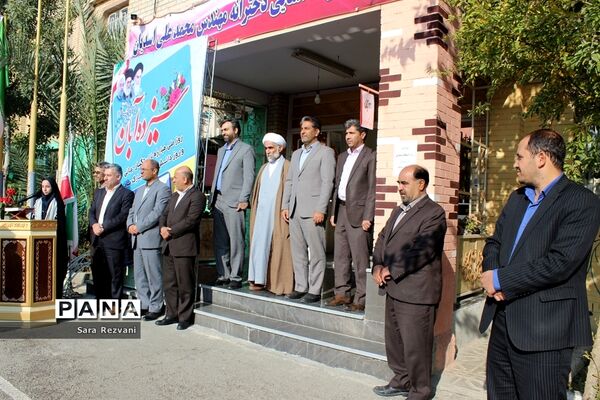 نواخته شدن زنگ استکبار ستیزی در شهرستان اسلامشهر