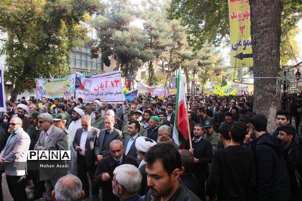 راهپیمایی یوم الله 13 آبان در خراسان شمالی