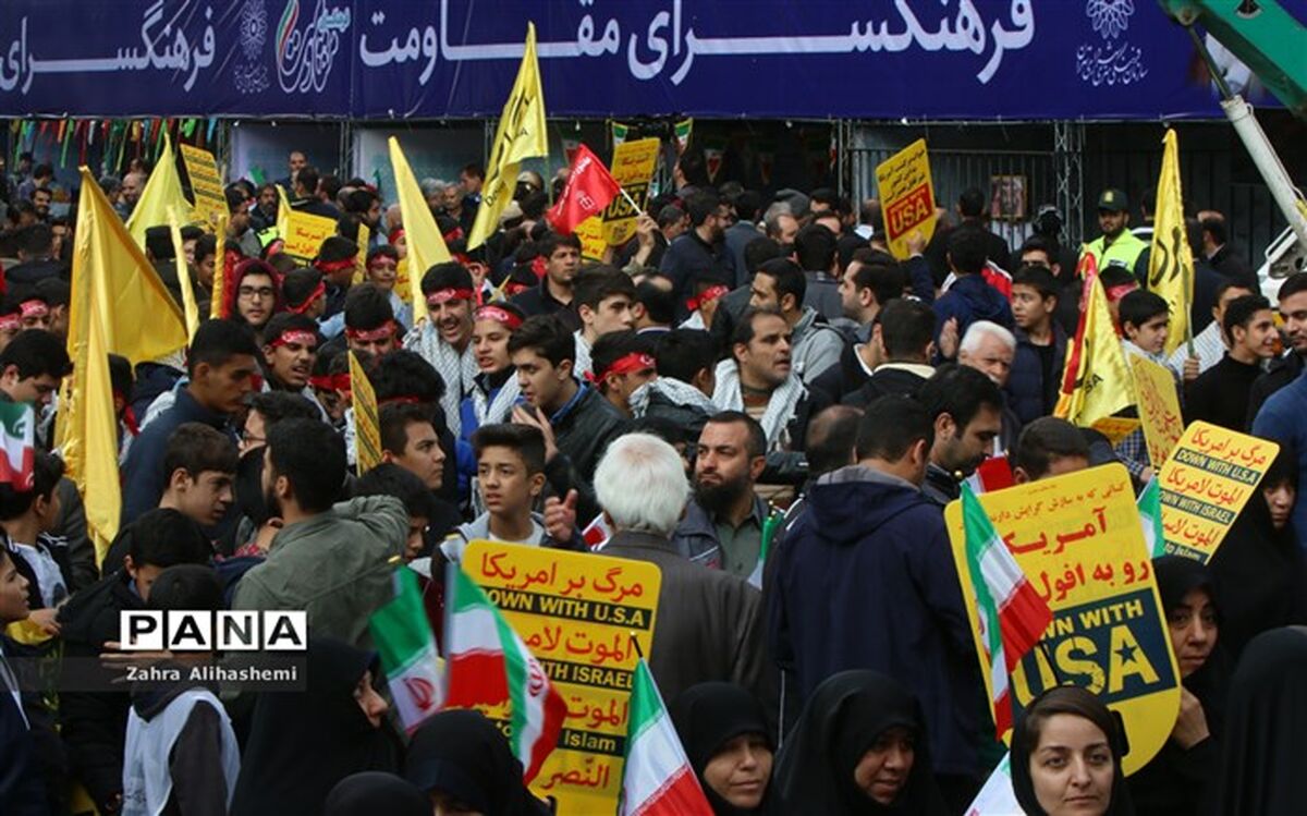 خیابان طالقانی، ابتدای لانه جاسوسی