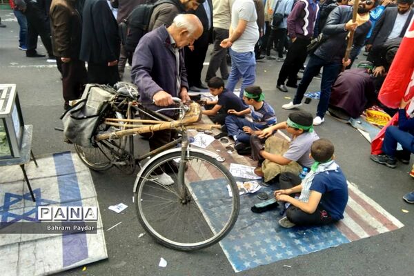 راهپیمایی 13 آبان در تهران