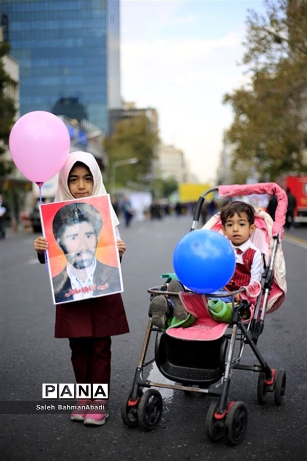 راهپیمایی 13 آبان در تهران
