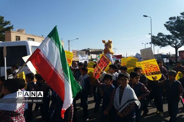 راهپیمایی روز ملی مبارزه با استکبار جهانی در فردوس