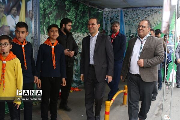 راهپیمایی ۱۳ آبان