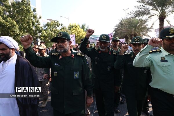 مراسم راهپیمایی 13 آبان در جزیره کیش