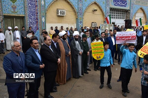 حضور پرشور دانش‌آموزان و فرهنگیان در راهپیمایی ۱۳ آبان شهرستان امیدیه