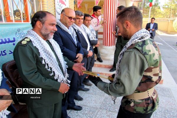 صبحگاه مشترک واحدهای بسیج دانش‌آموزی منطقه درودزن
