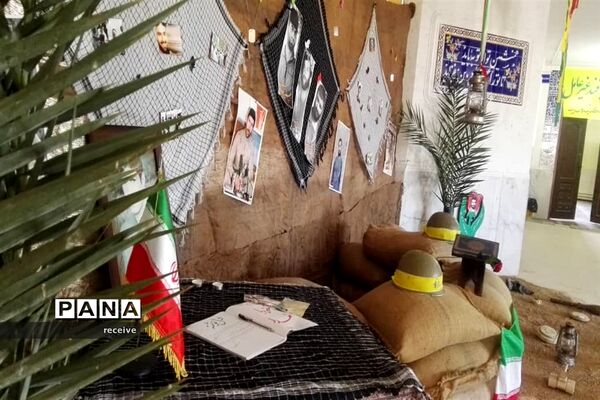صبحگاه مشترک واحدهای بسیج دانش‌آموزی منطقه درودزن
