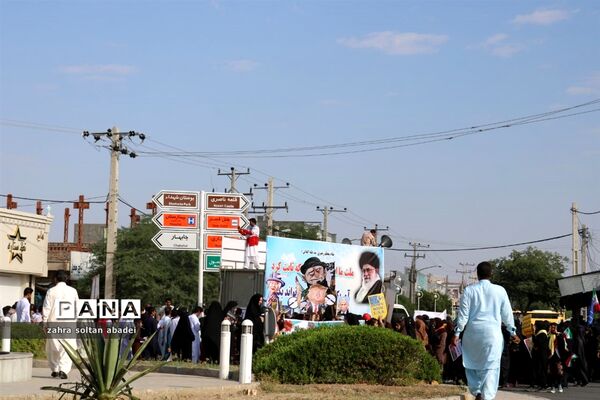 حضور پرشور دانش‌آموزان ایرانشهری در راهپیمایی 13 آبان