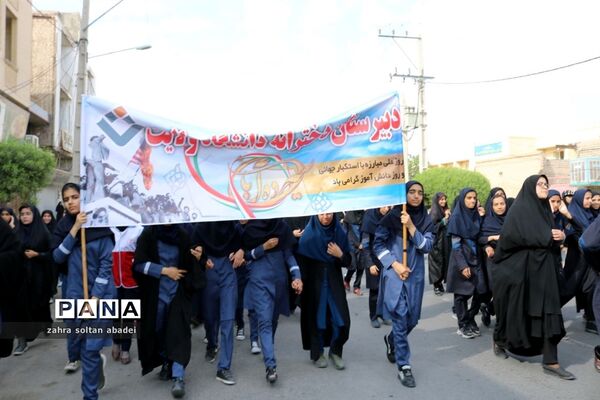 حضور پرشور دانش‌آموزان ایرانشهری در راهپیمایی 13 آبان
